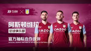 一套符合自 一套符合自